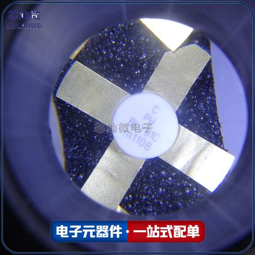 库存微波管与微波元器件 从积压资产到战略缓冲的转型之道