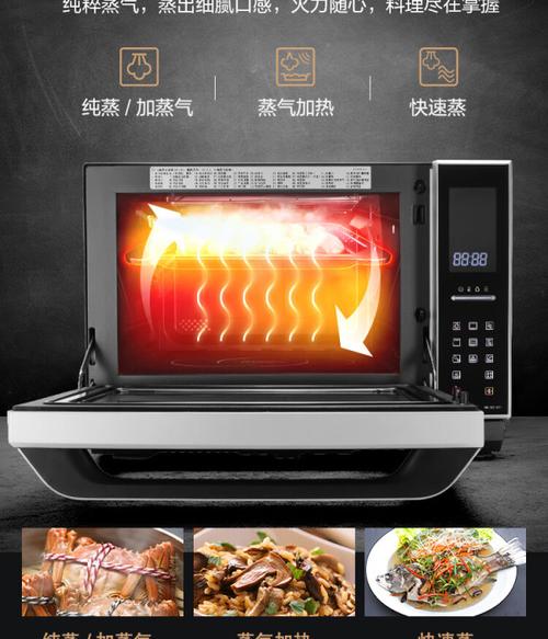 松下 NN-DS1301XPE 蒸汽微波炉深度评测 价格、性能与微波元器件解析