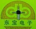 供应单片微波集成电路MRF557_电子元器件_世界工厂网中国产品信息库